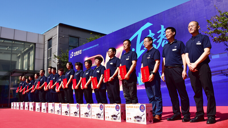 Grande-Tek 25th anniversary