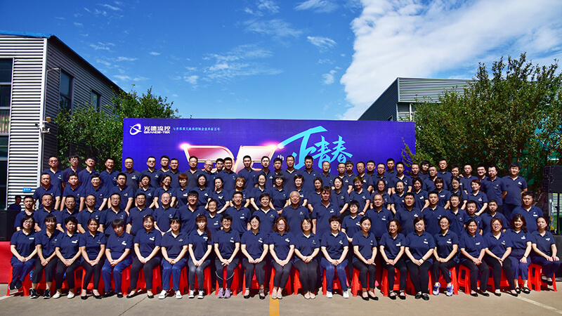 Grande-Tek 25th anniversary