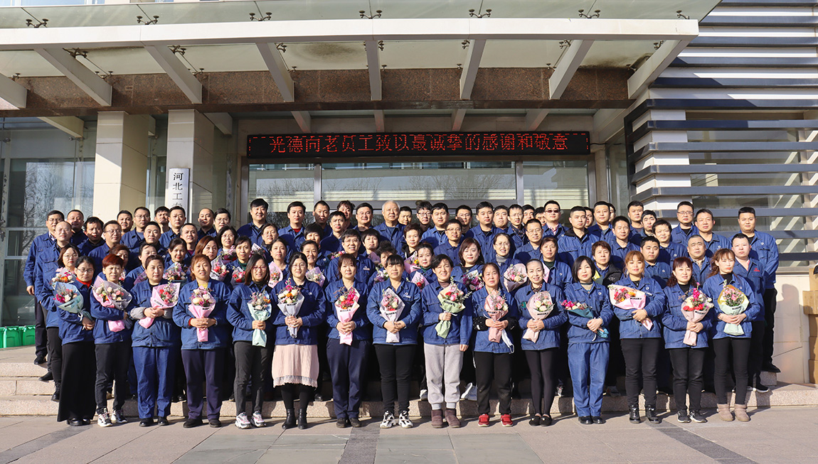 There are 88 experienced employees who have been working in Grandetek